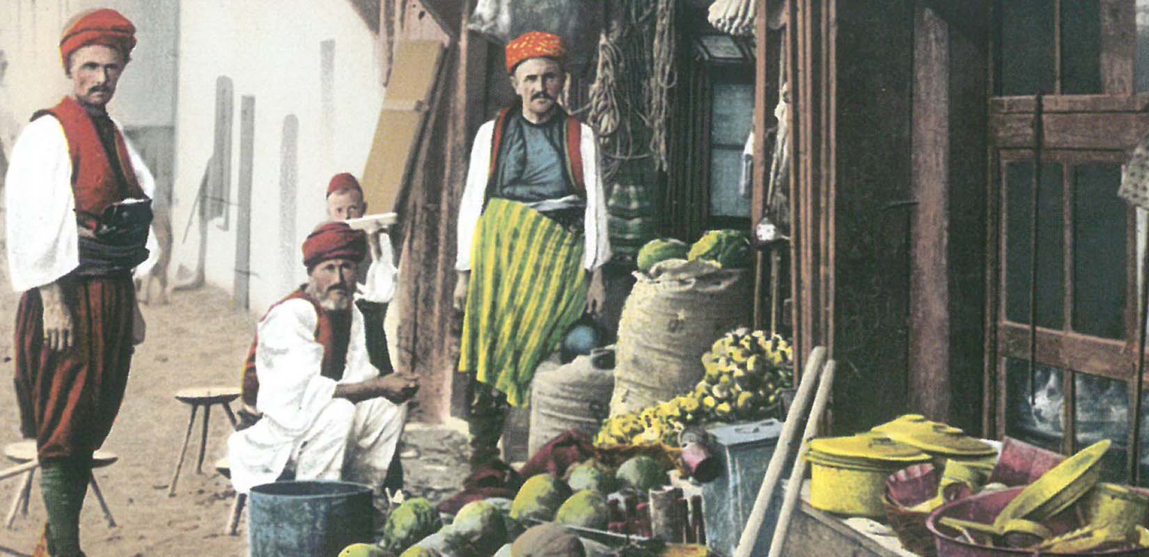 Širenje islama i vjerska tolerancija u Bosanskom ejaletu